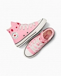 CHUCK TAYLOR ALL STAR 1V