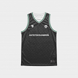 Ab Basketball Jersey