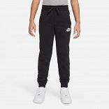 Nike Sportswear Club Fleece