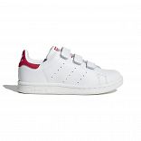 Stan Smith Shoes