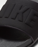 Nike Offcourt