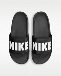 Nike Offcourt