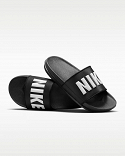 Nike Offcourt