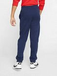 Nike Sportswear Club Fleece