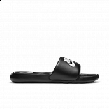 Nike Victori One