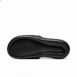 Nike Victori One