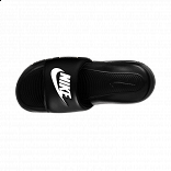Nike Victori One