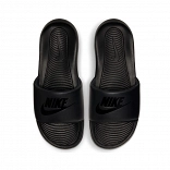 Nike Victori One