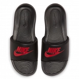 Nike Victori One