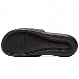 Nike Victori One