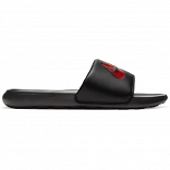 Nike Victori One