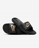 Nike Victori One