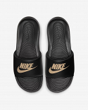 Nike Victori One