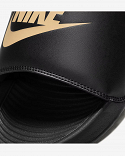 Nike Victori One