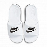 Nike Victori One