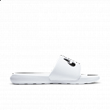 Nike Victori One
