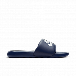 Nike Victori One