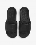 Nike Victori One