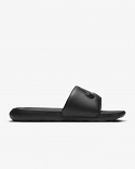 Nike Victori One