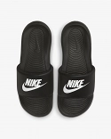 Nike Victori One