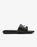 Nike Victori One