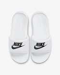 Nike Victori One