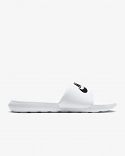 Nike Victori One