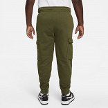 Nike Sportswear Club