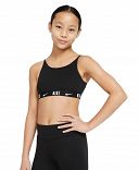Nike Trophy
