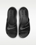 Nike Victori One