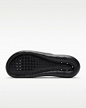 Nike Victori One