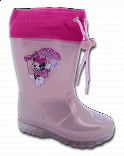 Rain boot