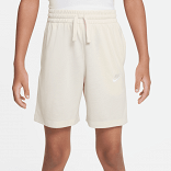 Nike Sportswear