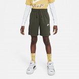 Nike Sportswear