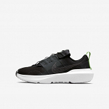 NIKE CRATER IMPACT GS