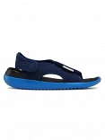 Nike Sunray Adjust 5 V2
