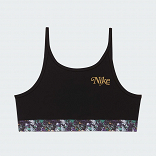 Nike Dri-FIT Trophy