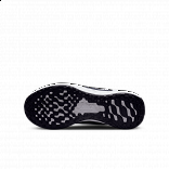 NIKE REVOLUTION 6 NEXT NATURE GS