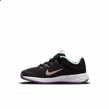 Nike Revolution 6 Fly Ease Next Nature PS
