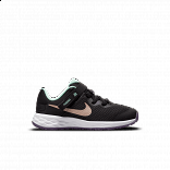 Nike Revolution 6 Fly Ease Next Nature PS