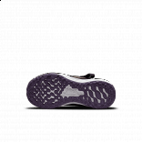 Nike Revolution 6 Fly Ease Next Nature PS