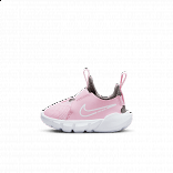 NIKE FLEX RUNNER 2 TDV