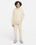 Nike Sportswear