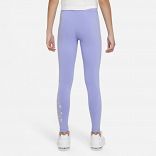 Tight Fit Nike