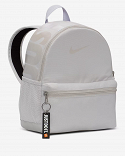Nike Brasilia JDI