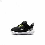 Nike Revolution 6 NN JP