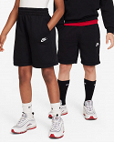 Nike Sportswear Club Fleece