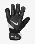 Nike Match Jr