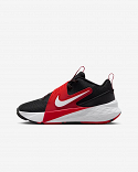 Nike Team Hustle D 12