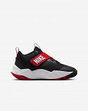 Nike Team Hustle D 12